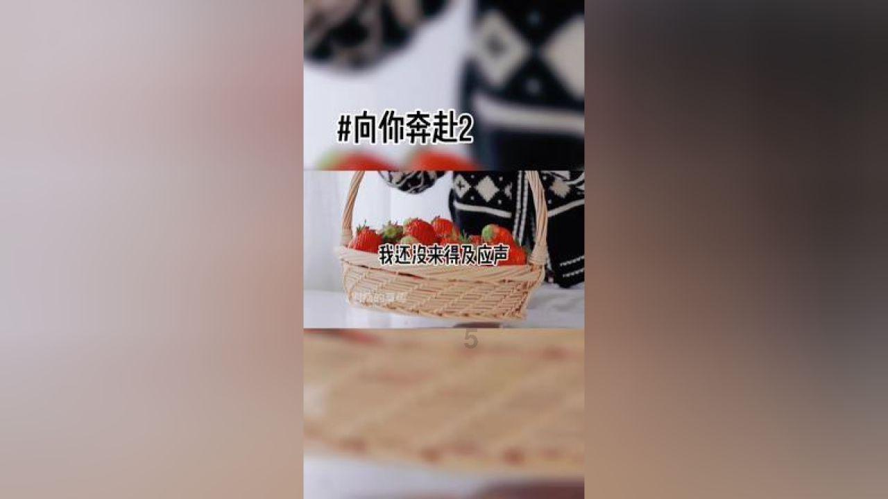 秦腔《窦娥冤》陈炎把无赖张驴儿演绎的惟妙惟肖游戏画面