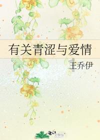 星太奇:神仙招收学徒,令后峰里的王后眼红,竟也招了这几个东西