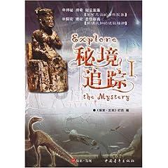 茯苓粉该如何吃？游戏画面
