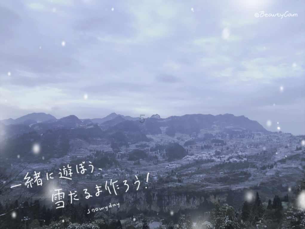 小仙女大逃脱