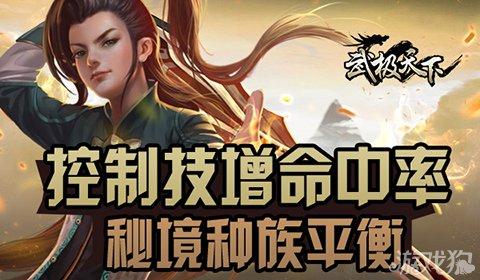 山东一臭水沟内捞出8箱飞天茅台，救援队：是赃物 ，截流后打捞，市值20多万