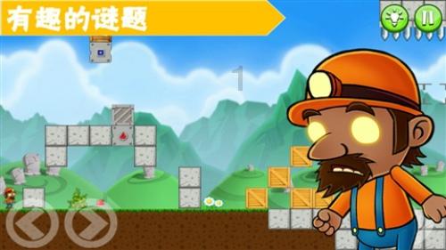 方块无限坠落