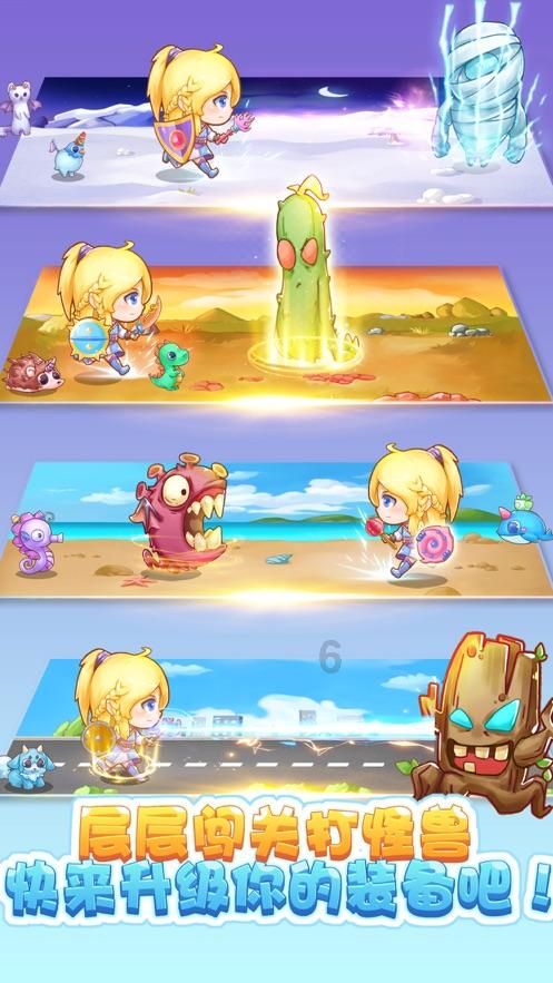 探索神秘小屋6