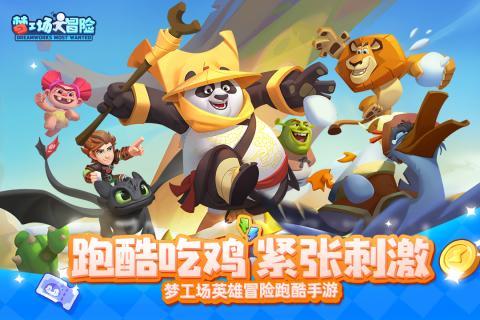 巴厘岛发生多起涉摩托车事故多名中国游客受伤,中领馆发布提醒