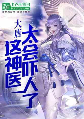 赵黎明老师荣获中国硬笔书法协会成立30周年书法教育先进工作者称号