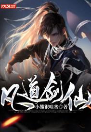 回避型人格的人怎样谈恋爱？游戏画面