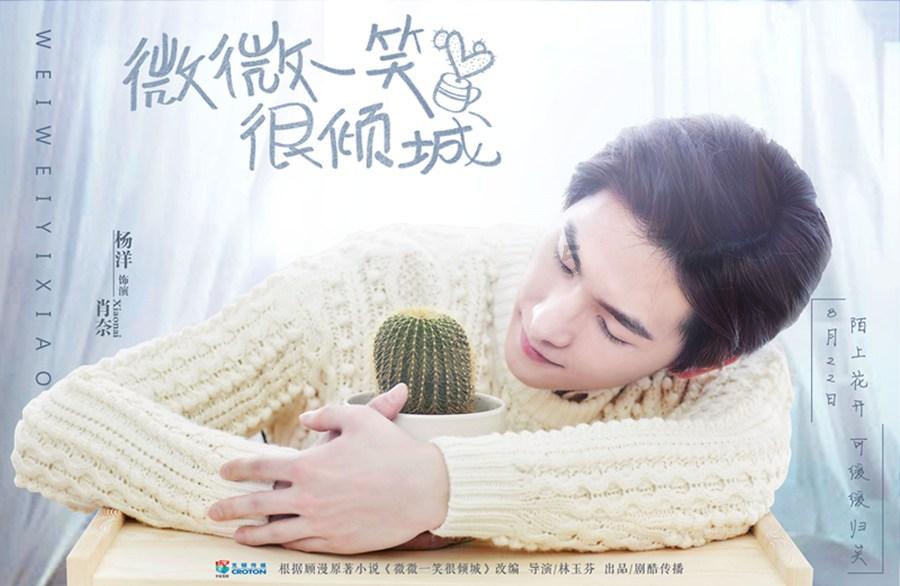静谧飞行