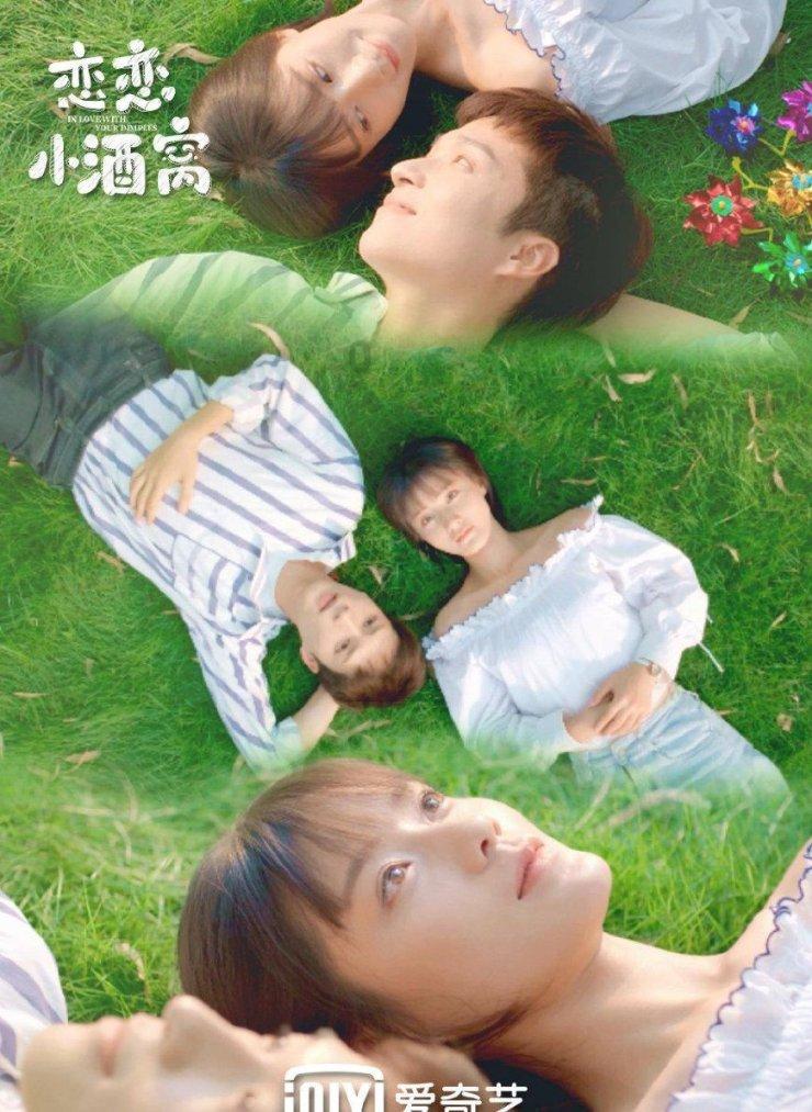 赵世宏离任鹏扬景瑞三年持有混合