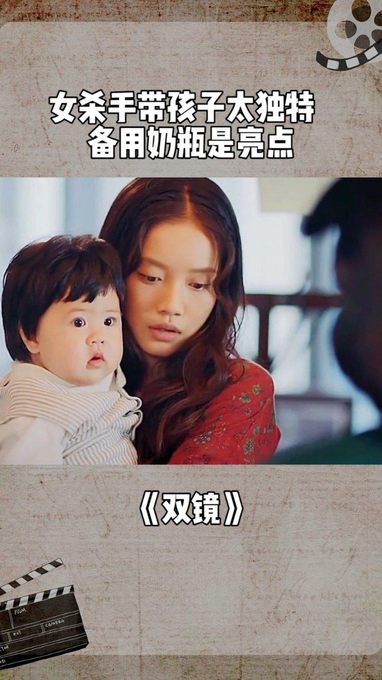 悬崖小屋逃生