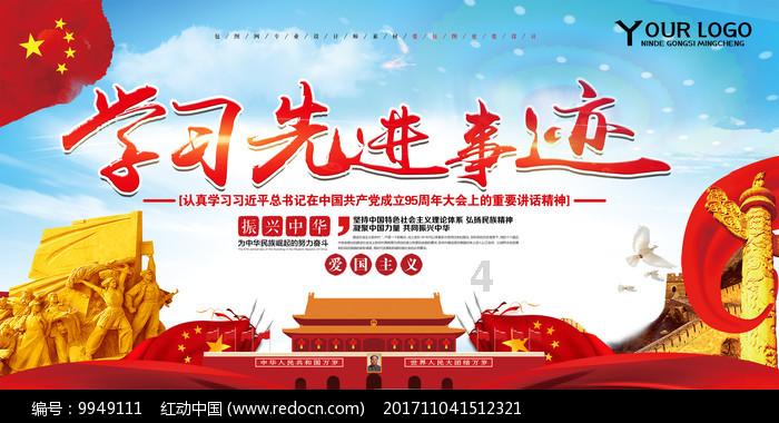 问答交流平台职场最不受领导待见的是什么样的人?