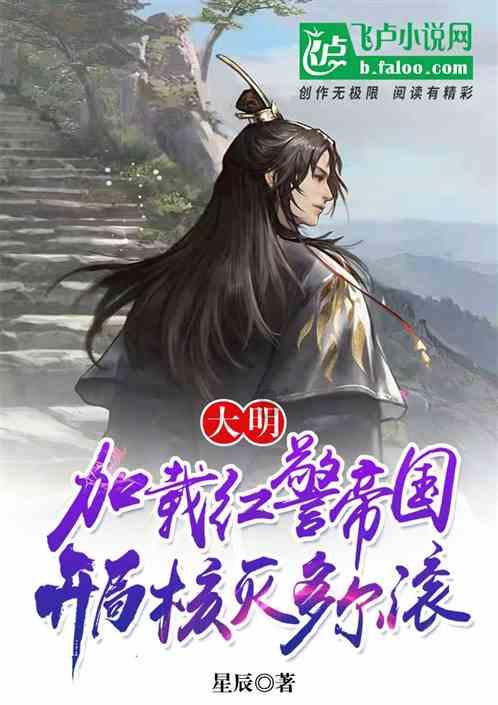 活着是为了什么？？？？？？？游戏画面