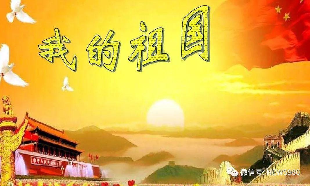 逃出豪华宫殿