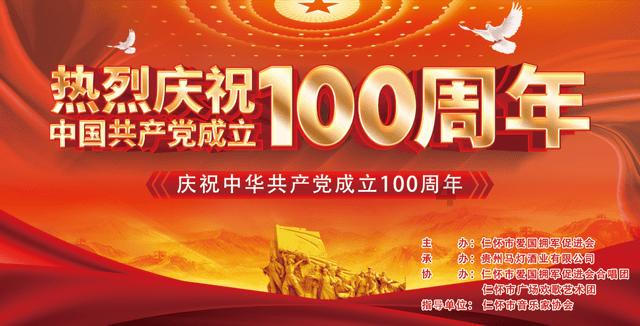 高效服务为群众 为民办事解难题
