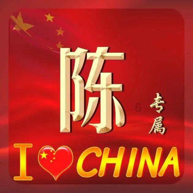 厌恶梅先生的门客;程砚秋“闯过一场祸”