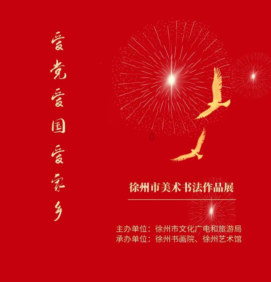 空洞骑士