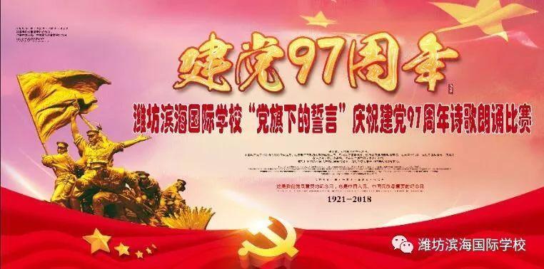 无双大蛇3