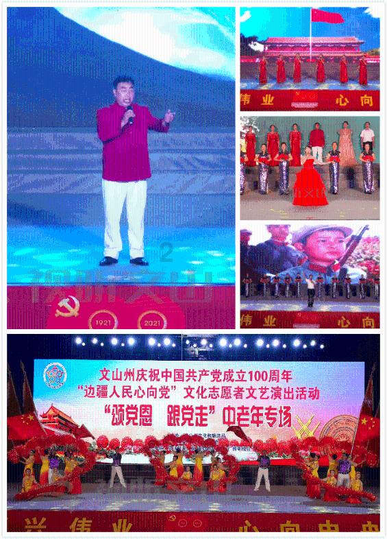 春节灯饰挂起来