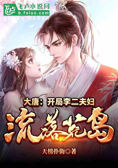 新黄金矿工